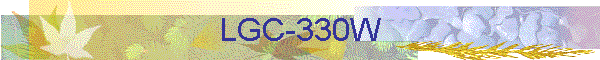 LGC-330W