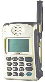 sony2.jpg (20586 bytes)